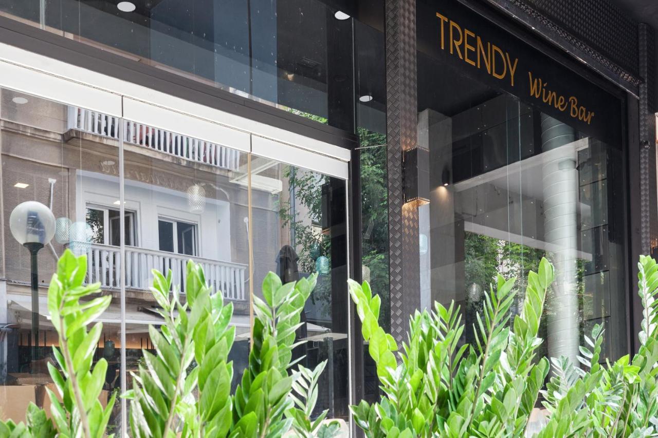 Trendy Hotel By Athens Prime Hotels 외부 사진