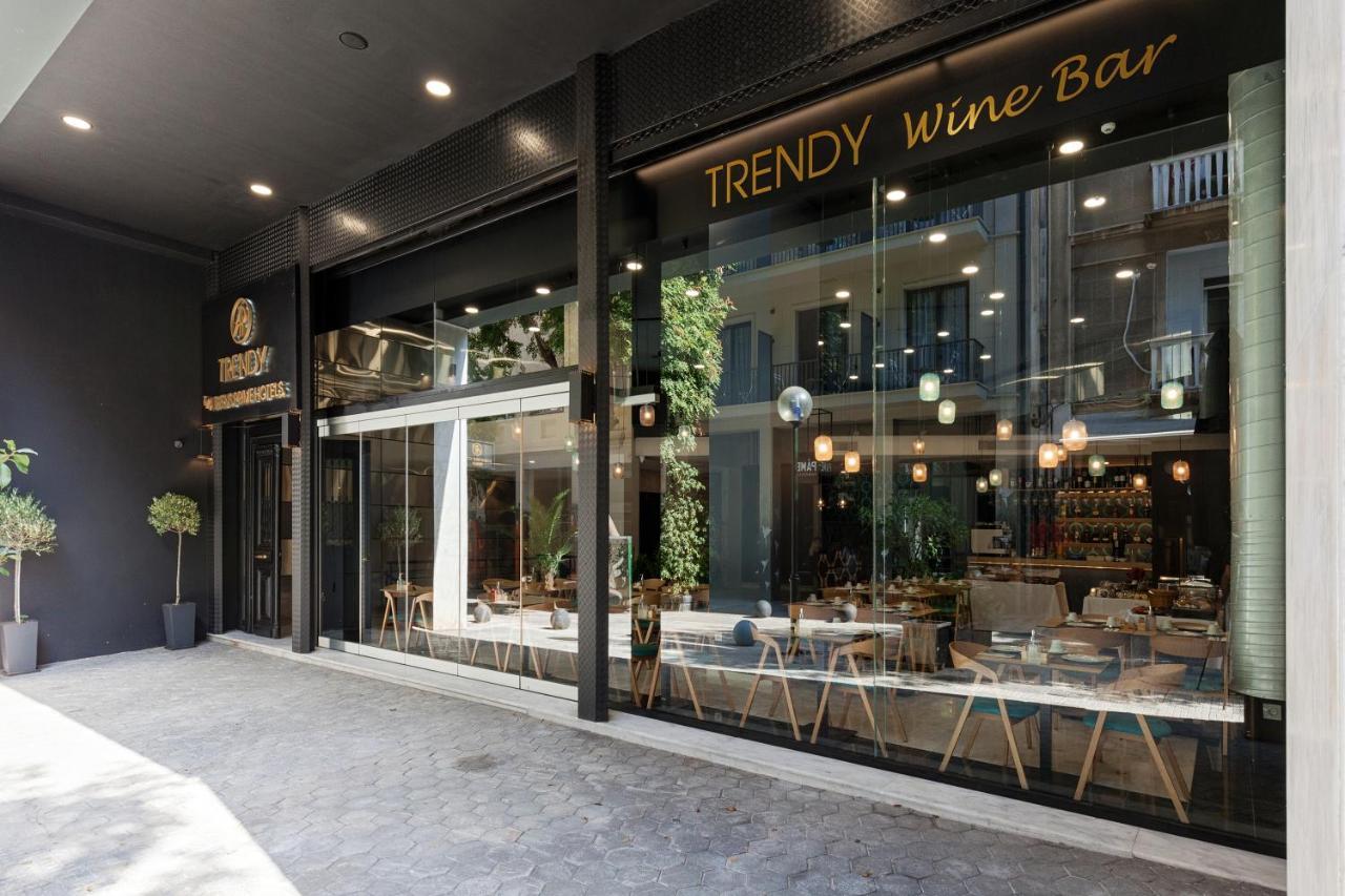 Trendy Hotel By Athens Prime Hotels 외부 사진